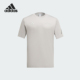 圆领透气日常短袖 Adidas JW3481 SIL TEE男士 阿迪达斯正品 MER