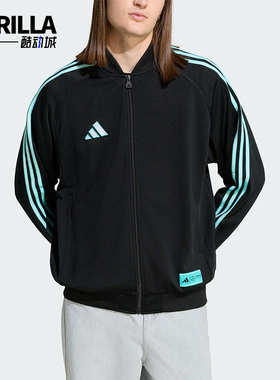 Adidas/阿迪达斯正品2025冬季款男士运动立领耐穿休闲外套KG4745
