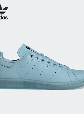Adidas/阿迪达斯官方正品三叶草STANSMITH星球大战男女板鞋GX6777
