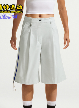 Nike/耐克正品SportswearAireverent新款女经典短裤II3945-121
