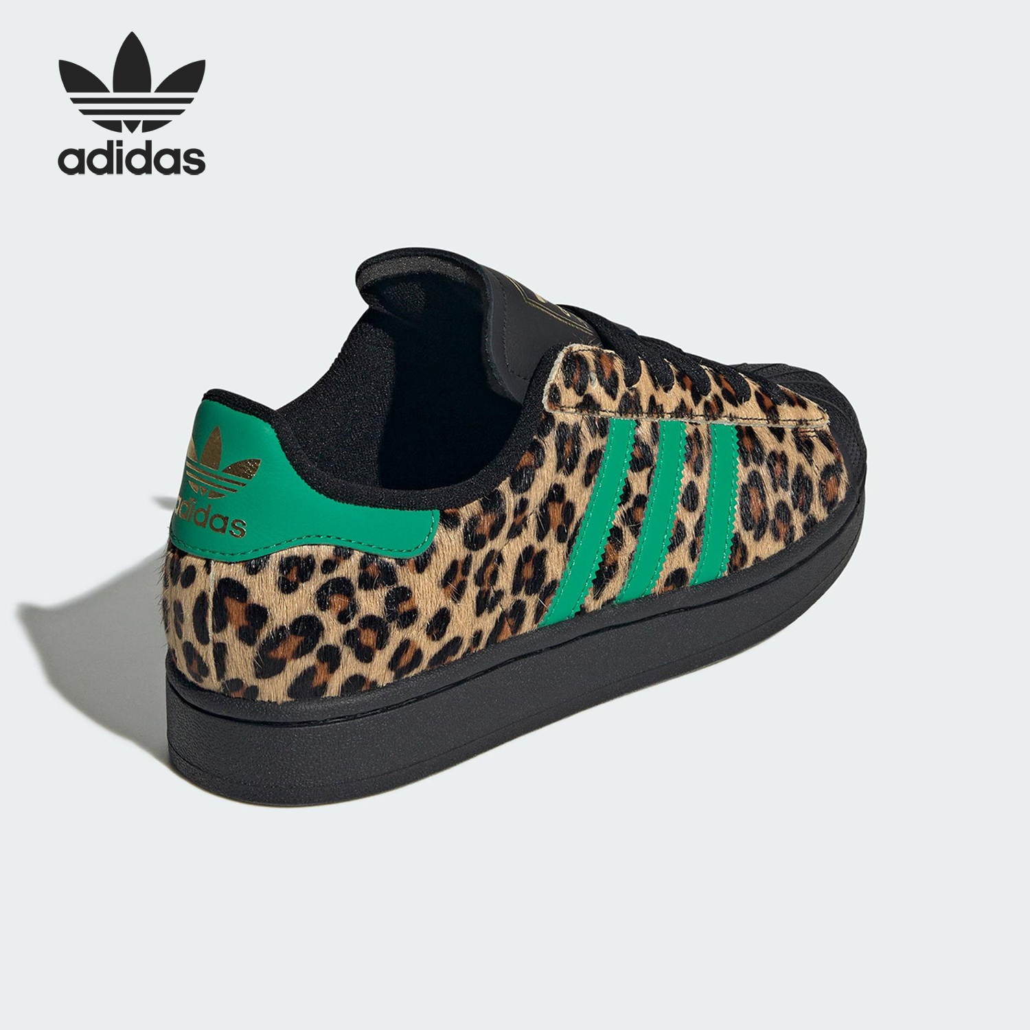 Adidas/阿迪达斯正品三叶草女士经典贝壳头豹纹板鞋JP8165