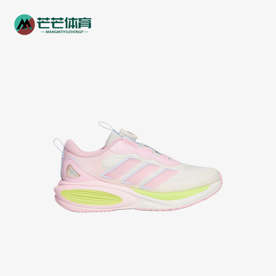 Adidas/阿迪达斯正品儿童稳定缓震回弹防滑跑步运动鞋KH6614