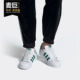 男女休闲运动板鞋 EE4473 Adidas 三叶草 阿迪达斯正品 SUPERSTAR