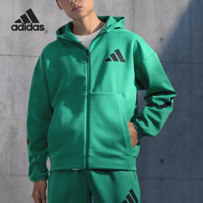 Adidas/阿迪达斯正品M Z N E  FZ男士多巴胺时尚外套JD6441