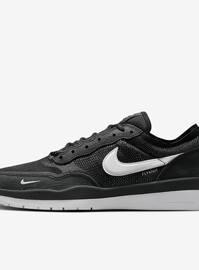 Nike/耐克正品SB PS8男士耐磨篮球跑步缓震低帮运动鞋FV8493-003