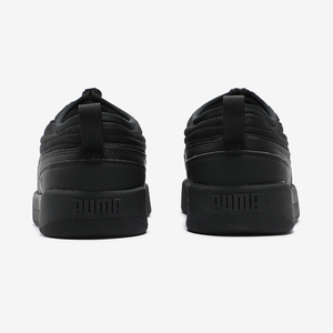 Puma/彪马官方正品当季男女时尚休闲一脚蹬运动板鞋397661-01
