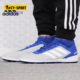 男子休闲运动足球鞋 Adidas 19.3 PREDATOR BC0555 阿迪达斯正品