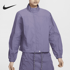 Nike/耐克正品运动休闲新款女士宽松拒水防晒梭织夹克FN5926-509