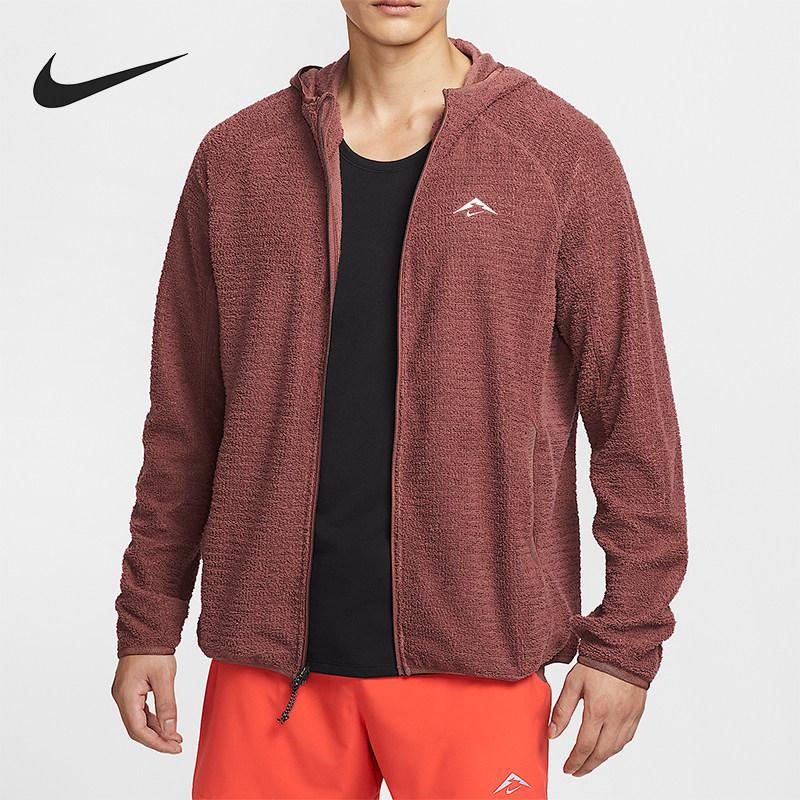 Nike/耐克正品Trail Dri-FIT男士运动加绒跑步复古夹克HV2665-218