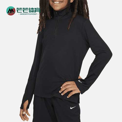 Nike/耐克正品新款大童复古版拉链修身训练长袖T恤FN8375-010