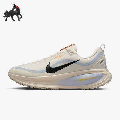 Nike/耐克正品Vomero 18女士运动柔软舒适缓震反光跑鞋HQ7002-100