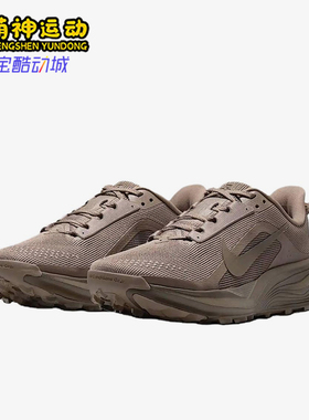 Nike/耐克正品四季款女士运动耐磨缓震简约跑步鞋HV8121-201