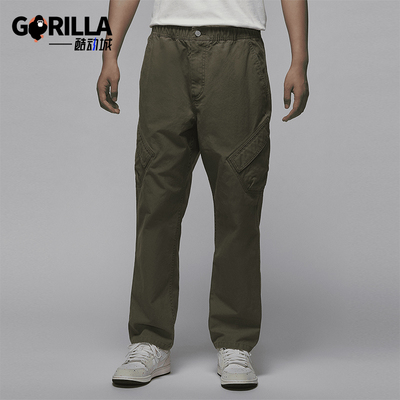 耐克JORDAN男士运动长裤