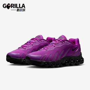 Max Air Dn8男士 训练气垫减震运动跑步鞋 501 Nike FQ7860 耐克正品