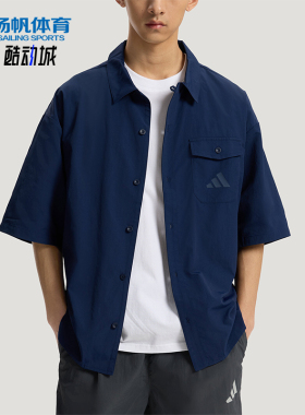 Adidas/阿迪达斯正品夏季男女卡通印花经典短袖T恤衬衫上衣KR5077