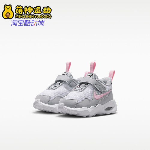 Nike/耐克正品Air Max Nova婴童低帮运动休闲鞋FN4461-108