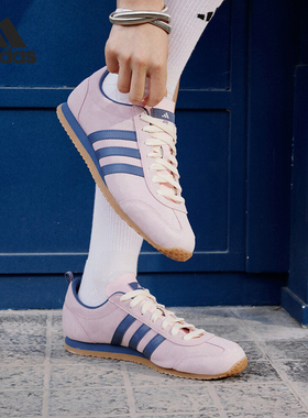 Adidas/阿迪达斯正品VS JOG 2.0 男女款薄底运动休闲鞋JS4442