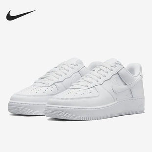 Force Air 耐克正品 100 Low男子低帮休闲板鞋 DJ3911 Nike