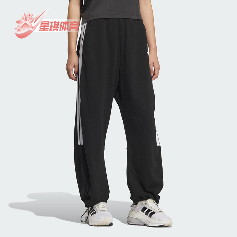 Adidas/阿迪达斯正品三叶草女士宽松经典运动休闲阔腿裤JZ2329