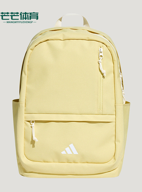 Adidas/阿迪达斯正品2IN1BACKPACK新款经典浅黄色双肩背包KX0846