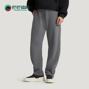 Adidas/阿迪达斯正品2025冬季款男士日常直筒针织印花长裤KH3002