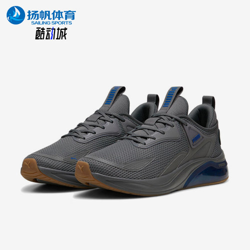 Puma/彪马正品新款男女轻便透气时尚低帮运动跑步鞋310168-05