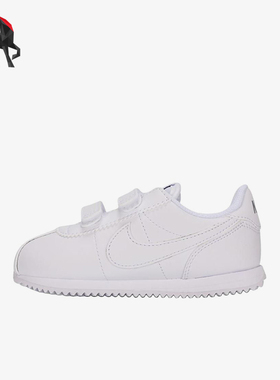 Nike/耐克正品Cortez新款婴童白色柔软低帮经典休闲鞋IM2209-100