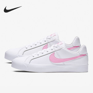 Nike/耐克正品COURT ROYALE休闲女子低帮运动鞋 AO2810-105