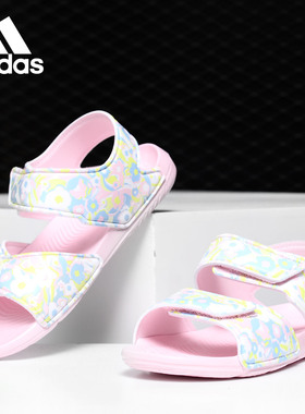 Adidas/阿迪达斯官方正品ALTASWIM 儿童运动轻便沙滩凉鞋 EF0376