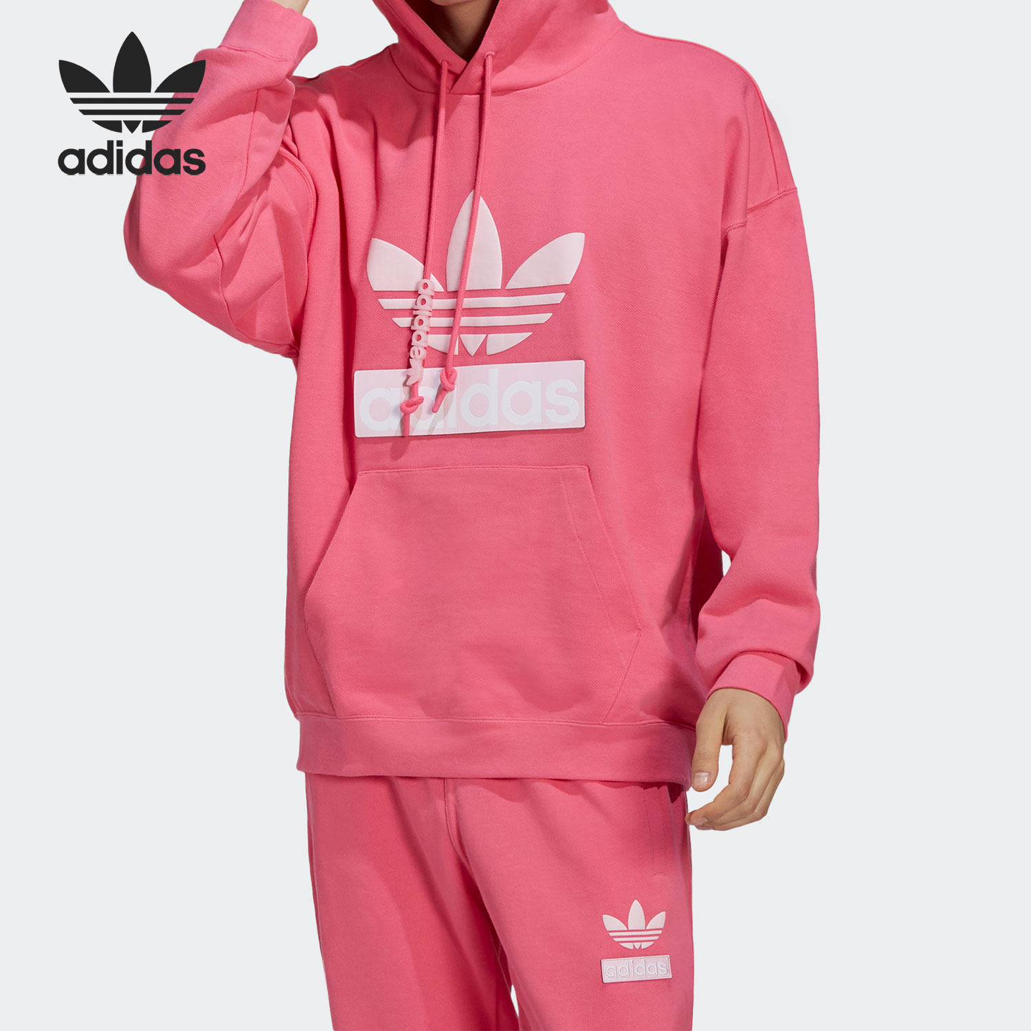 Adidas/阿迪达斯正品 三叶草新款男子运动休闲套头卫衣 H09352,运动服/休闲服装,运动卫衣/套头衫,淘宝优惠券,粉丝福利购,淘宝优惠卷