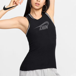 Nike/耐克官方正品Sportswear女士透气紧身运动背心FZ1143-010