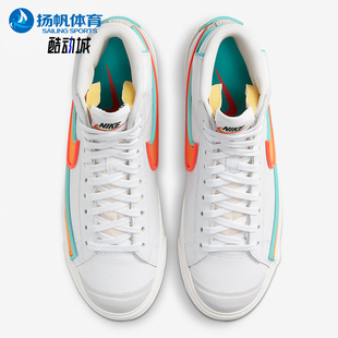 DC1746 Nike 100 高帮运动休闲板鞋 MID77女士经典 耐克正品 BLAZER
