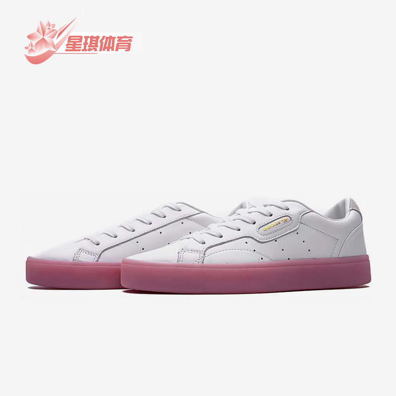 Adidas/阿迪达斯正品三叶草女士耐磨运动低帮时尚轻便板鞋EF1430