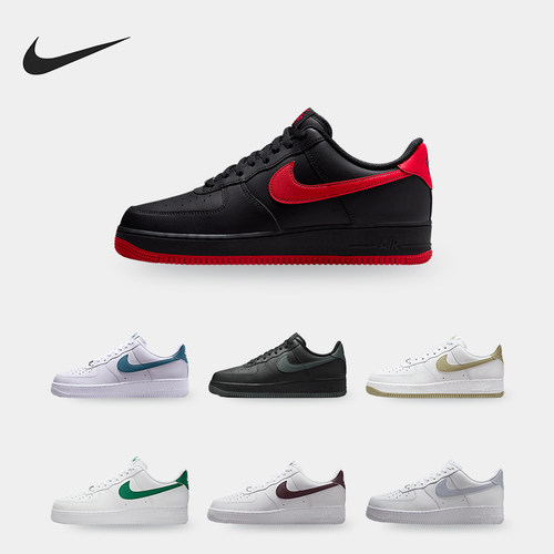 Nike/耐克男士休闲耐磨板鞋