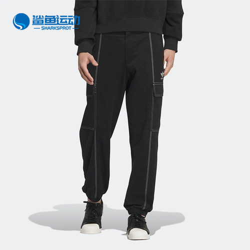阿迪达斯男子运动长裤HY7269