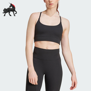 RIB Adidas ALL LS女士运动瑜伽普拉提内衣JL5541 阿迪达斯正品
