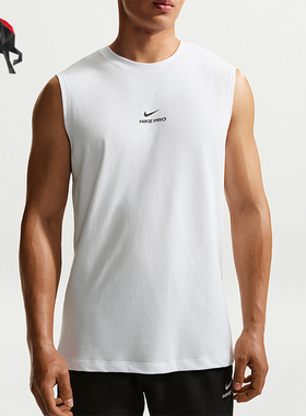 Nike/耐克正品NikePro速干无袖训练上衣经典训练背心IM4900-100