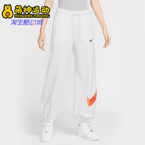 Nike/耐克正品Sportswear女士中腰针织透气经典长裤IF0394-100