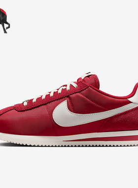 Nike/耐克正品Cortez 女士复古日常运动防滑低帮休闲鞋IF1764-600