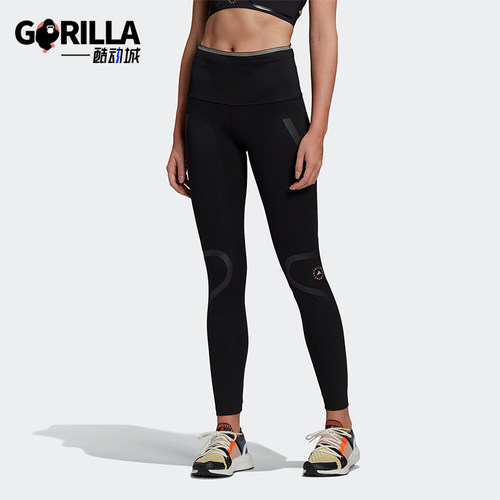 Adidas/阿迪达斯正品舒适春季款女士松紧腰紧身长裤FU0286