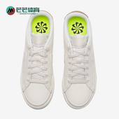 耐克正品 春季 女士休闲耐磨低帮轻便舒适日常板鞋 Nike DH3161 003