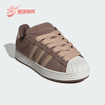 Adidas/阿迪达斯正品三叶草女士休闲经典贝壳头运动板鞋KI3565