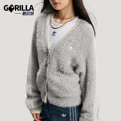 Adidas/阿迪达斯正品三叶草女士针织新年款慵懒风毛绒外套KT3170