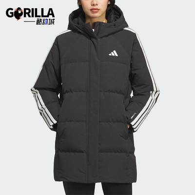 Adidas/阿迪达斯正品2025秋季款女士运动保暖中长款羽绒服KC2486