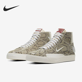 耐克正品 Mid男女高帮板鞋 Nike Zoom Blazer CN4540 001