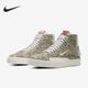 耐克正品 Mid男女高帮板鞋 Nike Zoom Blazer CN4540 001