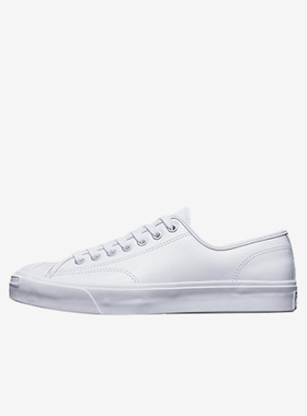 Converse匡威 经典款牛皮革皮质开口笑春夏百搭小白鞋 168135C