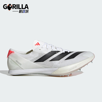 Adidas/阿迪达斯正品ADIZERO FINESSE男士经典轻便跑步鞋