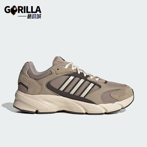 Adidas/阿迪达斯正品新款男女款千禧感网面老爹运动鞋JH6845