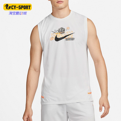 耐克正品男子运动无袖T恤